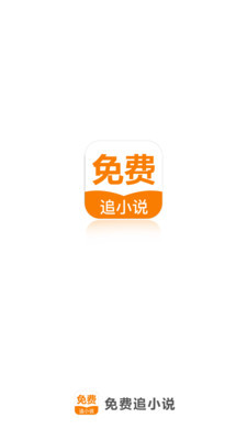 亚搏官网APP